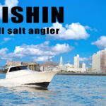 遊漁船 KAISHIN
