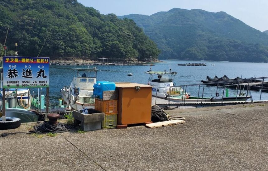 恭進丸 方座浦から筏釣り 磯釣り 船釣りをご案内 三重 釣り野郎