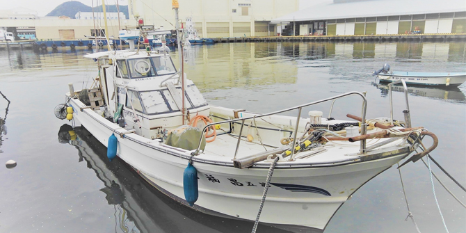 釣り船 昌福丸 沼津で気ままなフィッシング 静岡県 釣り野郎