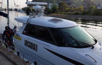 釣り船 アルカディアⅡ